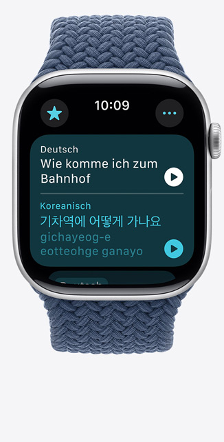 Nimm Sprachen mit auf Reisen.